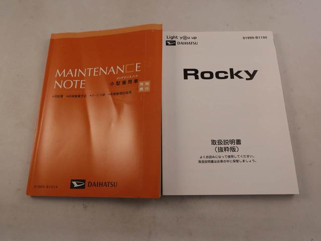 ロッキーＧターボ　衝突回避支援ブレーキ　車線逸脱警報　バックカメラ　ドライブレコーダー　キーフリー　プッシュスタート　ＬＥＤヘッドランプ　アルミホイール　アイドリングストップ　エアバック　ＡＢＳ　ＣＶＴ（愛知県）の中古車
