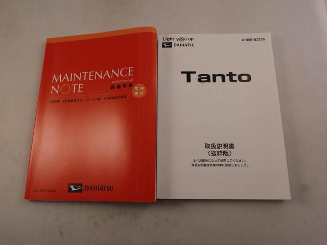 タントカスタムRS ドラレコ ETC ターボドラレコ ETC ターボ(愛知県)の中古車