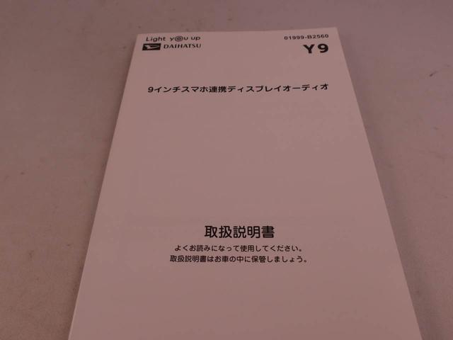 タントカスタムRS ドラレコ ETC ターボドラレコ ETC ターボ(愛知県)の中古車