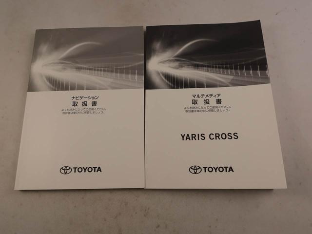 ヤリスクロスハイブリッドＺ（愛知県）の中古車