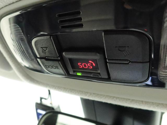 ヤリスクロスハイブリッドＺ（愛知県）の中古車