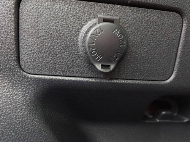 ヤリスクロスハイブリッドＺ（愛知県）の中古車