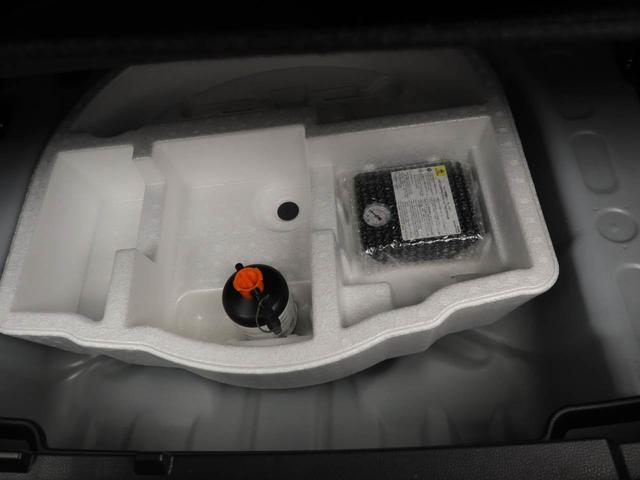 ヤリスクロスハイブリッドＺ（愛知県）の中古車