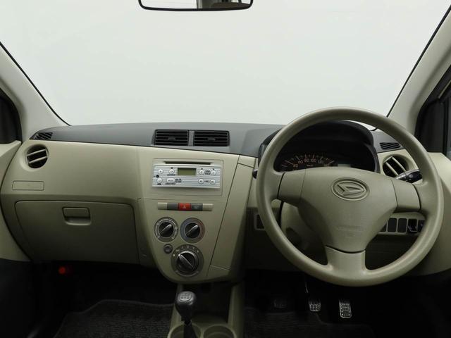 ミラXスペシャル マニュアルミッション オーディオマニュアルミッション オーディオ(愛知県)の中古車