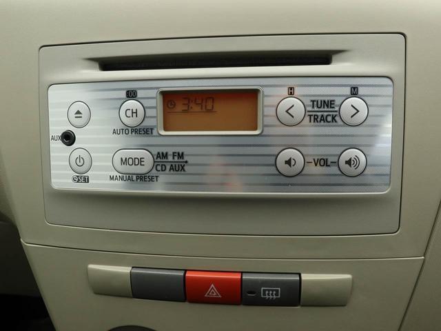 ミラXスペシャル マニュアルミッション オーディオマニュアルミッション オーディオ(愛知県)の中古車