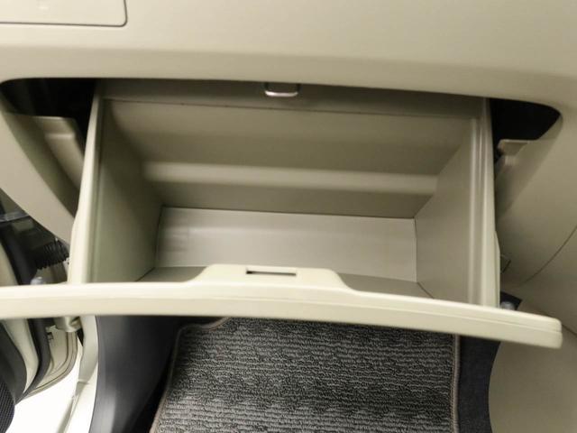 ミラXスペシャル マニュアルミッション オーディオマニュアルミッション オーディオ(愛知県)の中古車