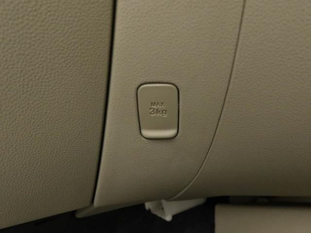 ミラXスペシャル マニュアルミッション オーディオマニュアルミッション オーディオ(愛知県)の中古車