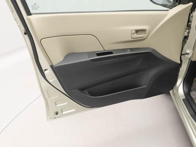 ミラXスペシャル マニュアルミッション オーディオマニュアルミッション オーディオ(愛知県)の中古車