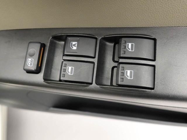 ミラXスペシャル マニュアルミッション オーディオマニュアルミッション オーディオ(愛知県)の中古車