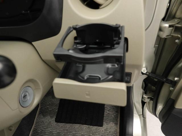 ミラXスペシャル マニュアルミッション オーディオマニュアルミッション オーディオ(愛知県)の中古車