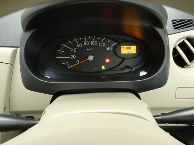 ミラXスペシャル マニュアルミッション オーディオマニュアルミッション オーディオ(愛知県)の中古車