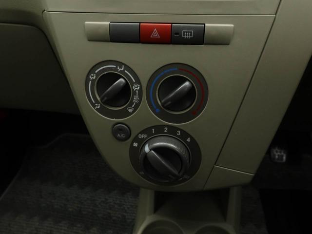 ミラXスペシャル マニュアルミッション オーディオマニュアルミッション オーディオ(愛知県)の中古車