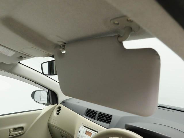 ミラXスペシャル マニュアルミッション オーディオマニュアルミッション オーディオ(愛知県)の中古車