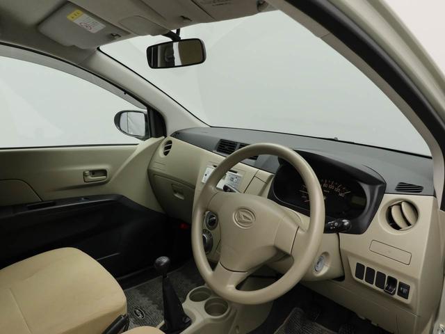 ミラXスペシャル マニュアルミッション オーディオマニュアルミッション オーディオ(愛知県)の中古車