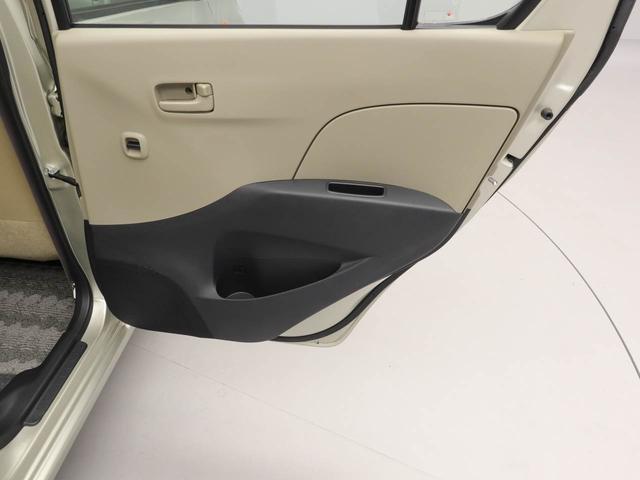 ミラXスペシャル マニュアルミッション オーディオマニュアルミッション オーディオ(愛知県)の中古車