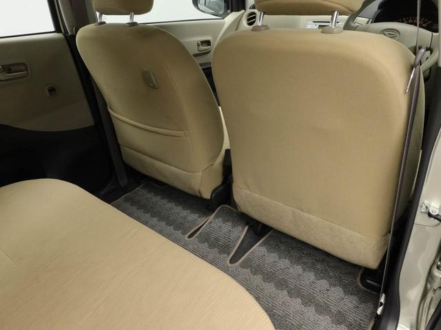 ミラXスペシャル マニュアルミッション オーディオマニュアルミッション オーディオ(愛知県)の中古車