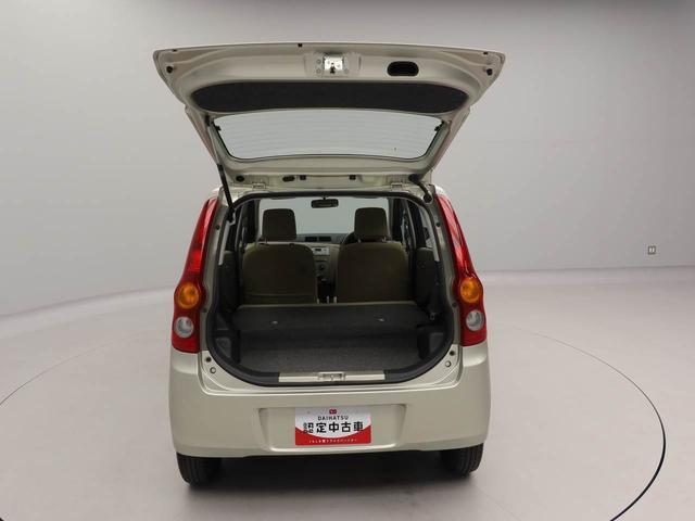 ミラXスペシャル マニュアルミッション オーディオマニュアルミッション オーディオ(愛知県)の中古車