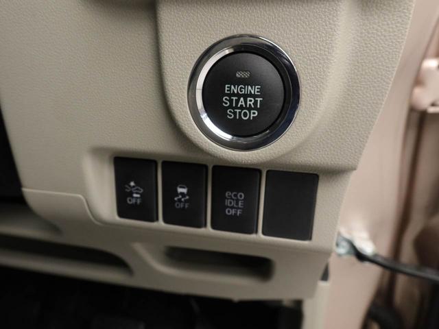 ムーヴＸ　ＳＡIIメモリーナビ　バックカメラ　キーフリー（愛知県）の中古車