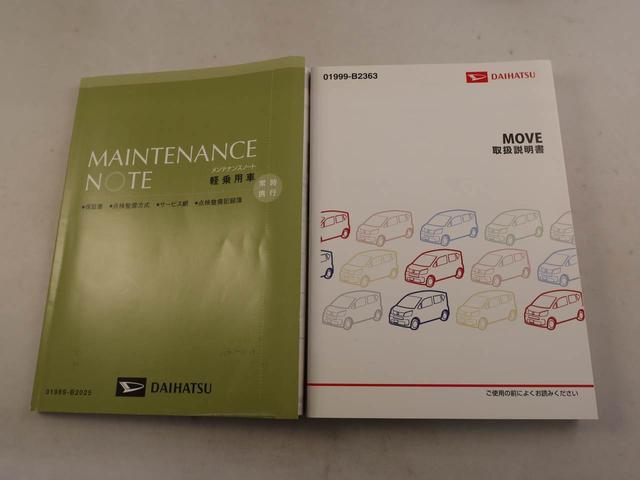 ムーヴＸ　ＳＡIIメモリーナビ　バックカメラ　キーフリー（愛知県）の中古車