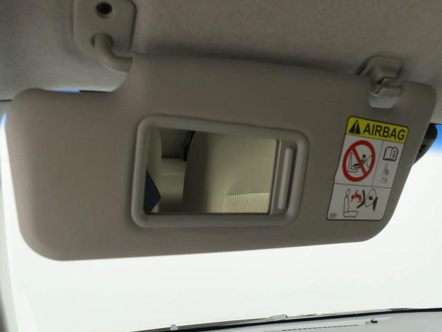 ムーヴＸ　ＳＡIIメモリーナビ　バックカメラ　キーフリー（愛知県）の中古車