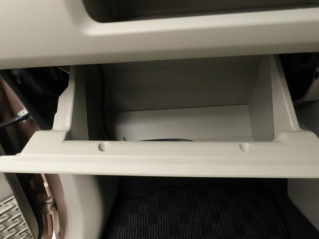 ムーヴＸ　ＳＡIIメモリーナビ　バックカメラ　キーフリー（愛知県）の中古車