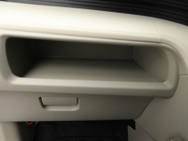 ムーヴＸ　ＳＡIIメモリーナビ　バックカメラ　キーフリー（愛知県）の中古車