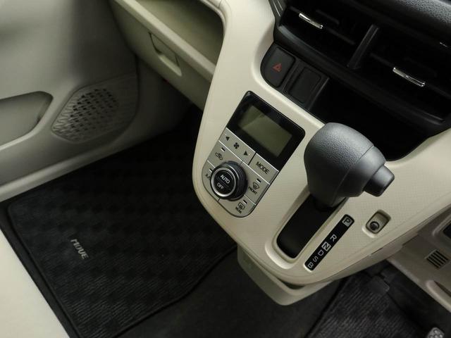 ムーヴＸ　ＳＡIIメモリーナビ　バックカメラ　キーフリー（愛知県）の中古車