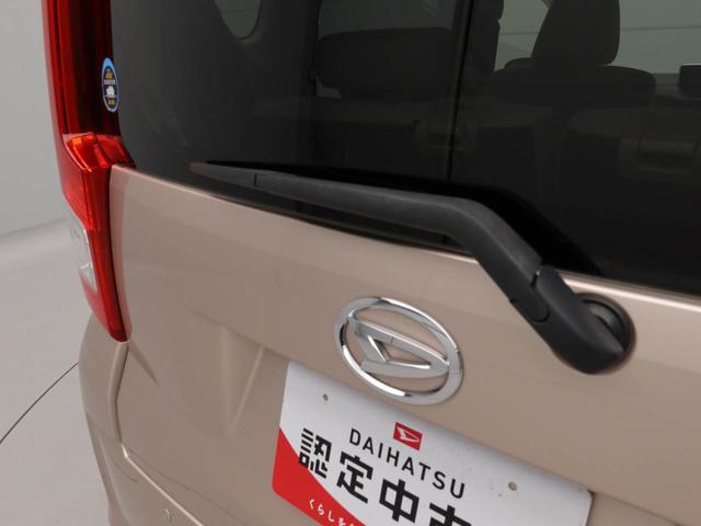 ムーヴＸ　ＳＡIIメモリーナビ　バックカメラ　キーフリー（愛知県）の中古車