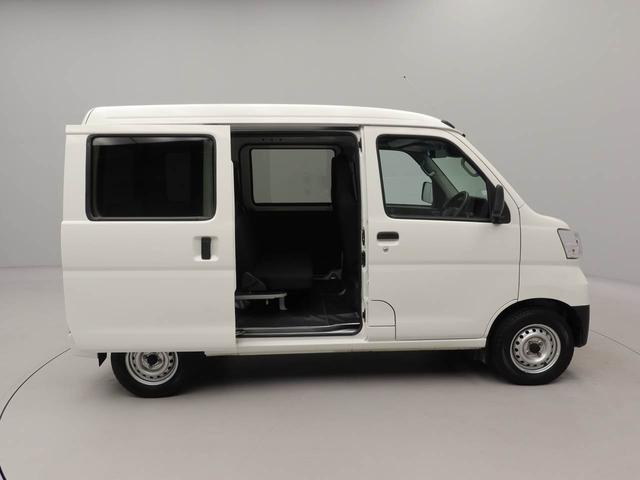 ハイゼットカーゴデラックスＳＡIII（愛知県）の中古車