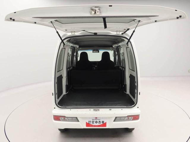 ハイゼットカーゴデラックスＳＡIII（愛知県）の中古車