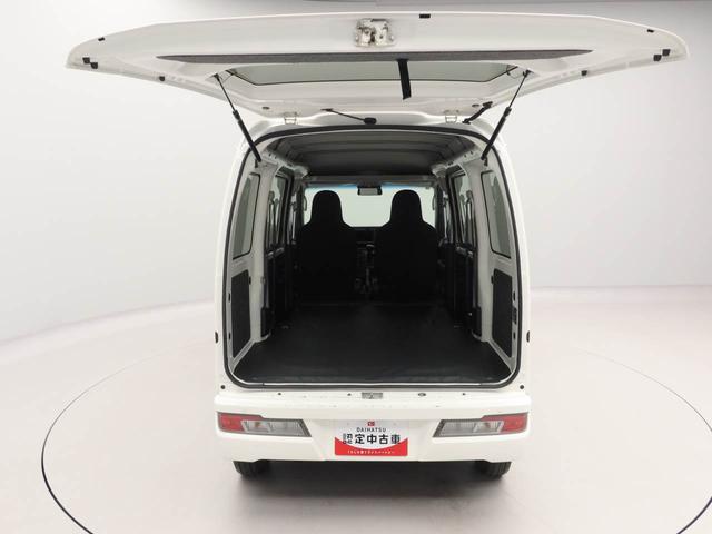 ハイゼットカーゴデラックスＳＡIII（愛知県）の中古車