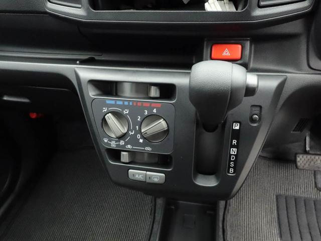 ミライースＬ　ＳＡIIIエアコン　パワステ　パワーウィンドウ　ＡＢＳ　エアバック　キーレス（愛知県）の中古車