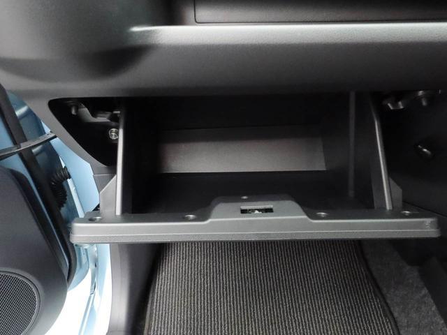 ミライースＬ　ＳＡIIIエアコン　パワステ　パワーウィンドウ　ＡＢＳ　エアバック　キーレス（愛知県）の中古車