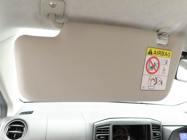ミライースＬ　ＳＡIIIエアコン　パワステ　パワーウィンドウ　ＡＢＳ　エアバック　キーレス（愛知県）の中古車