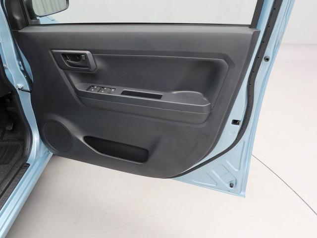 ミライースＬ　ＳＡIIIエアコン　パワステ　パワーウィンドウ　ＡＢＳ　エアバック　キーレス（愛知県）の中古車