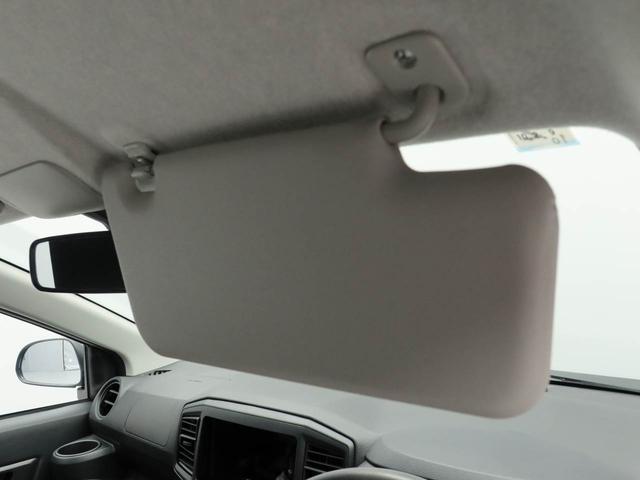 ミライースＬ　ＳＡIIIエアコン　パワステ　パワーウィンドウ　ＡＢＳ　エアバック　キーレス（愛知県）の中古車