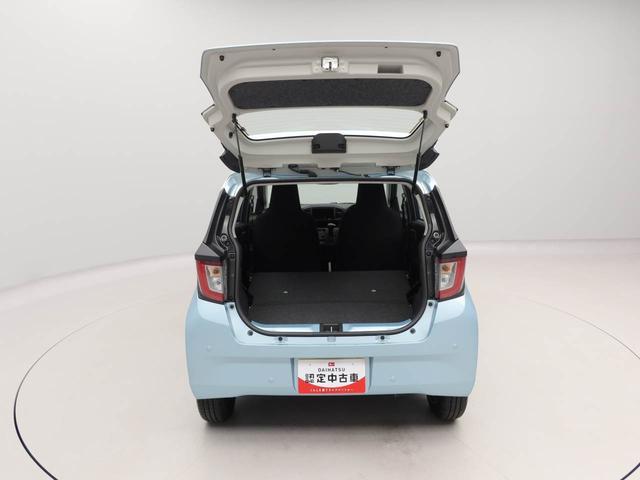 ミライースＬ　ＳＡIIIエアコン　パワステ　パワーウィンドウ　ＡＢＳ　エアバック　キーレス（愛知県）の中古車