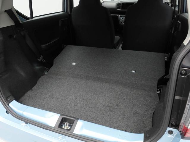 ミライースＬ　ＳＡIIIエアコン　パワステ　パワーウィンドウ　ＡＢＳ　エアバック　キーレス（愛知県）の中古車