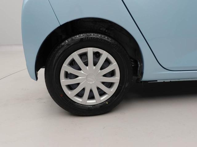 ミライースＬ　ＳＡIIIエアコン　パワステ　パワーウィンドウ　ＡＢＳ　エアバック　キーレス（愛知県）の中古車