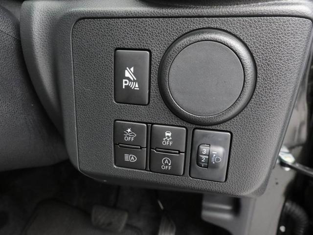 ミライースＬ　ＳＡIIIエアコン　パワステ　パワーウィンドウ　ＡＢＳ　エアバック　キーレス（愛知県）の中古車