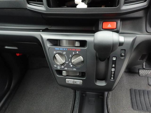 ミライースＬ　ＳＡIIIエアコン　パワステ　パワーウィンドウ　ＡＢＳ　エアバック　キーレス（愛知県）の中古車