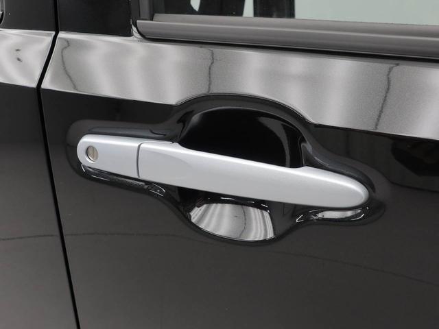 ミライースＬ　ＳＡIIIエアコン　パワステ　パワーウィンドウ　ＡＢＳ　エアバック　キーレス（愛知県）の中古車