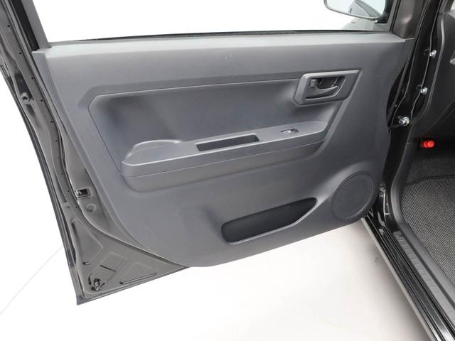 ミライースＬ　ＳＡIIIエアコン　パワステ　パワーウィンドウ　ＡＢＳ　エアバック　キーレス（愛知県）の中古車