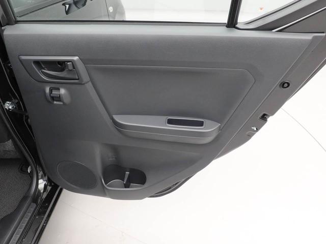 ミライースＬ　ＳＡIIIエアコン　パワステ　パワーウィンドウ　ＡＢＳ　エアバック　キーレス（愛知県）の中古車