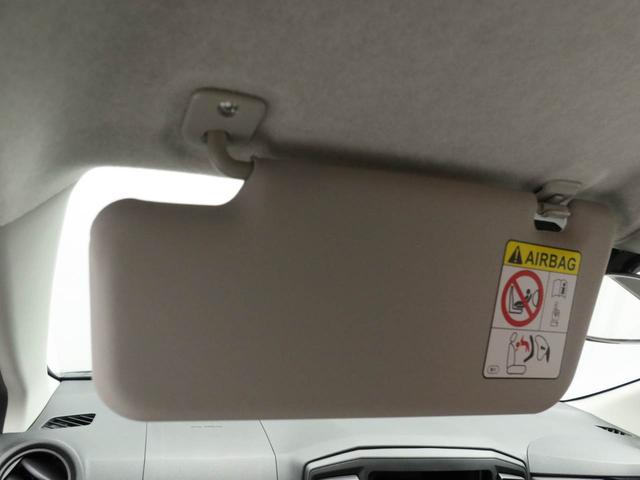 ミライースＬ　ＳＡIIIエアコン　パワステ　パワーウィンドウ　ＡＢＳ　エアバック　キーレス（愛知県）の中古車