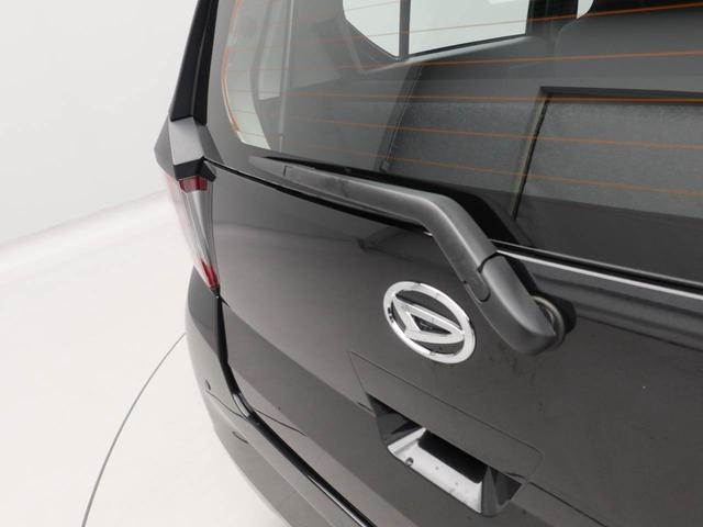 ミライースＬ　ＳＡIIIエアコン　パワステ　パワーウィンドウ　ＡＢＳ　エアバック　キーレス（愛知県）の中古車