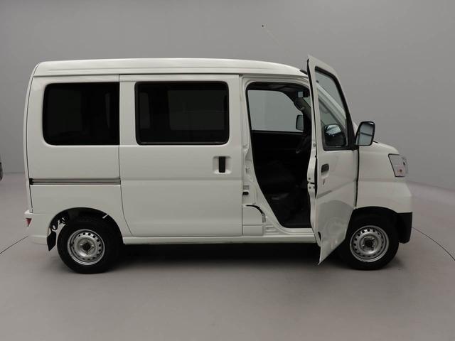 ハイゼットカーゴデラックスSAIIIワンオーナー 衝突回避支援ブレーキ 車線逸脱警報 オートマチック車 LEDヘッドランプ アイドリングストップ エアバック ABS(愛知県)の中古車