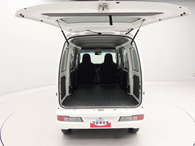 ハイゼットカーゴデラックスSAIIIワンオーナー 衝突回避支援ブレーキ 車線逸脱警報 オートマチック車 LEDヘッドランプ アイドリングストップ エアバック ABS(愛知県)の中古車