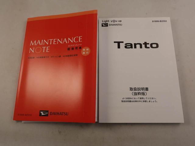タントカスタムRSワンオーナー ターボ 衝突回避支援ブレーキ 車線逸脱警報 バックカメラ 両側電動スライドドア キーフリー プッシュスタート LEDヘッドランプ アルミホイール アイドリングストップ エアバック ABS(愛知県)の中古車