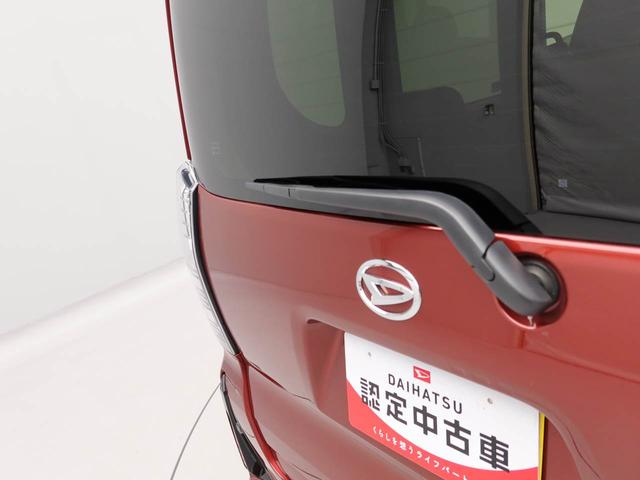 タントカスタムRSワンオーナー ターボ 衝突回避支援ブレーキ 車線逸脱警報 バックカメラ 両側電動スライドドア キーフリー プッシュスタート LEDヘッドランプ アルミホイール アイドリングストップ エアバック ABS(愛知県)の中古車